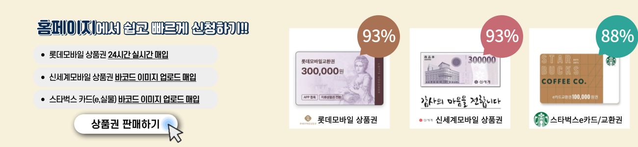 bnr_p_1866534623.png